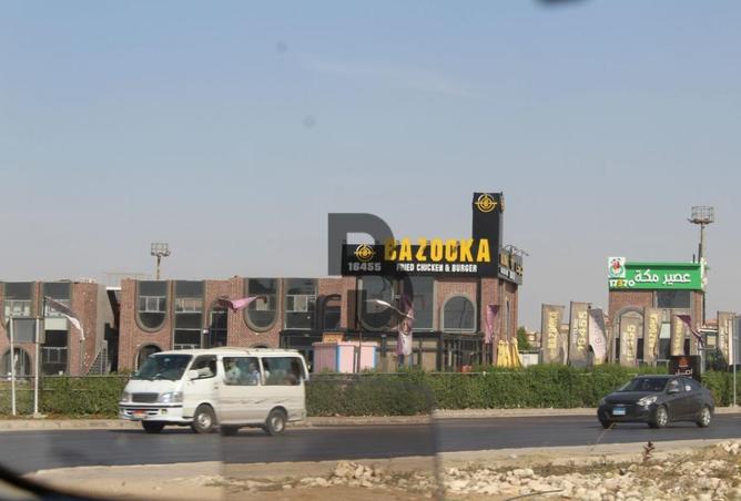 7718544 - صورة العقار 3