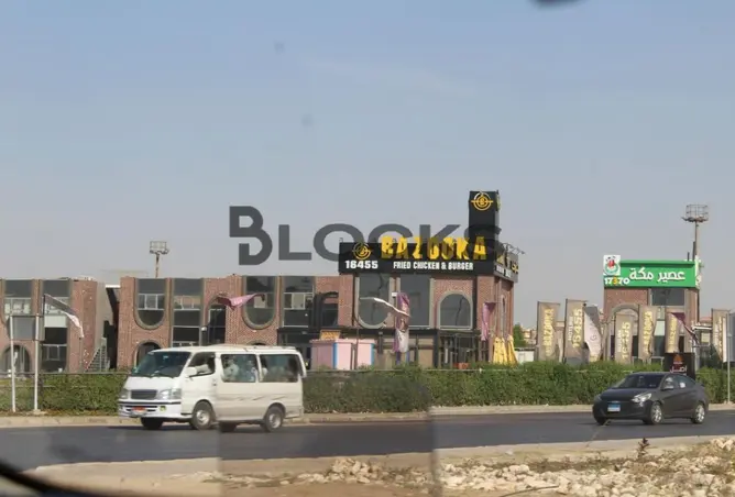 7718544 - صورة العقار 3