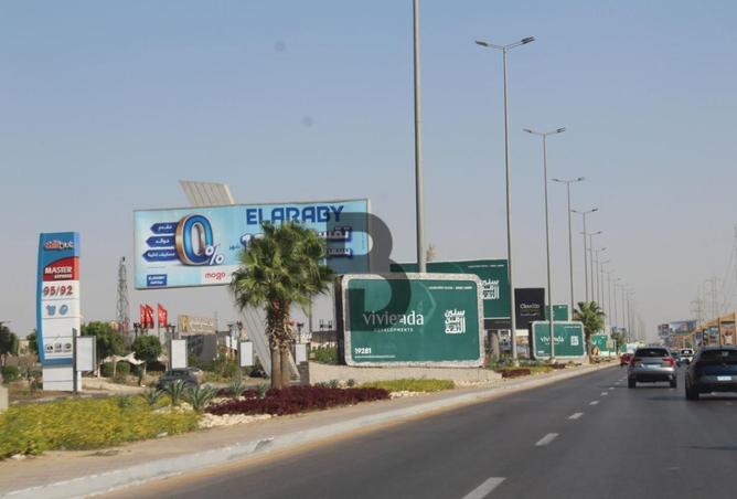 7718544 - صورة العقار 2