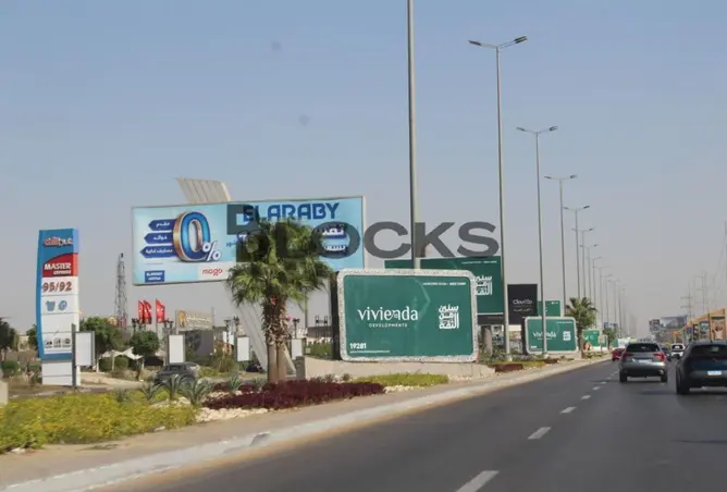 7718544 - صورة العقار 2