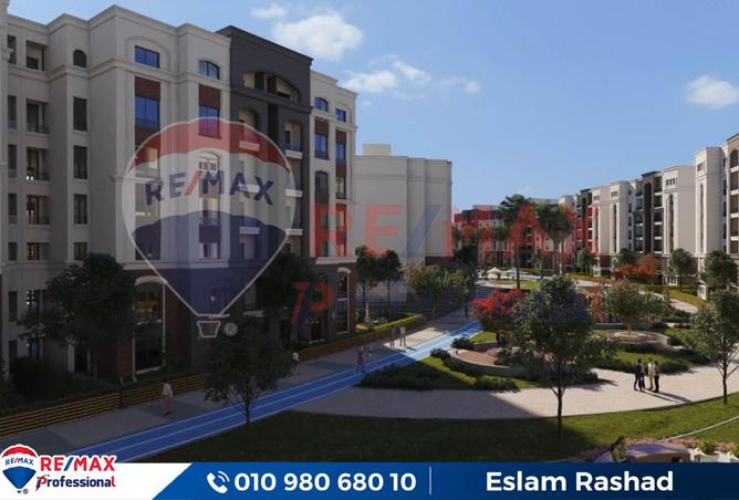 7717275 - الصورة الرئيسية للعقار