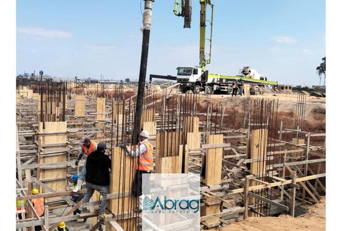 7718021 - Property Image 3