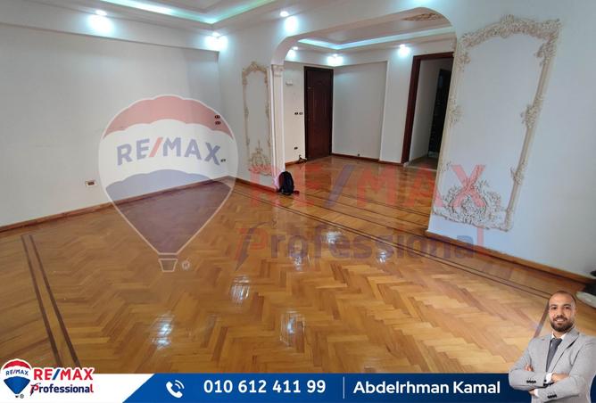 7718691 - صورة العقار 2