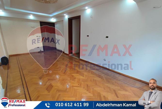 7718691 - صورة العقار 3