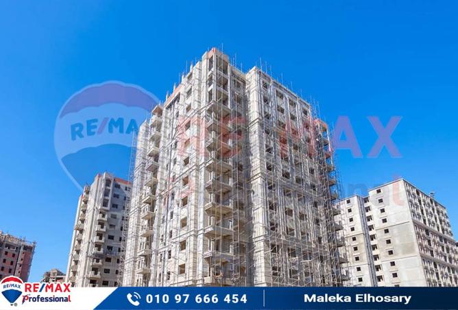 7718817 - صورة العقار 3