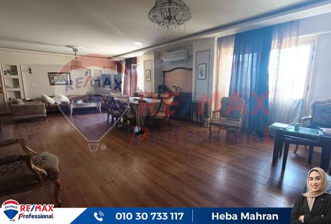 7719036 - صورة العقار 3