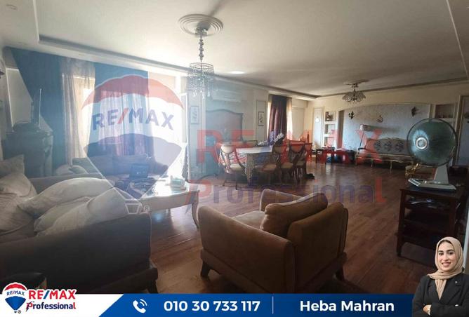 7719036 - صورة العقار 2