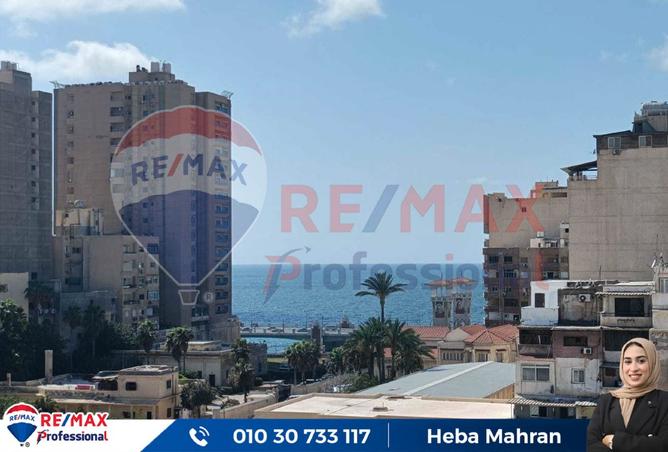 7719036 - الصورة الرئيسية للعقار