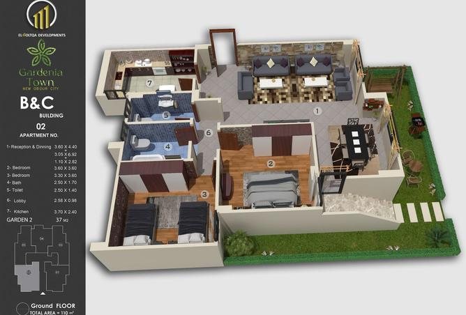 7719303 - الصورة الرئيسية للعقار