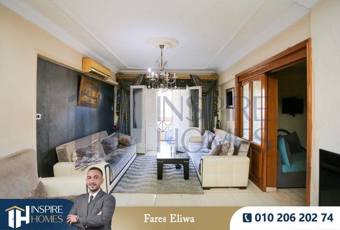 7719214 - صورة العقار 2