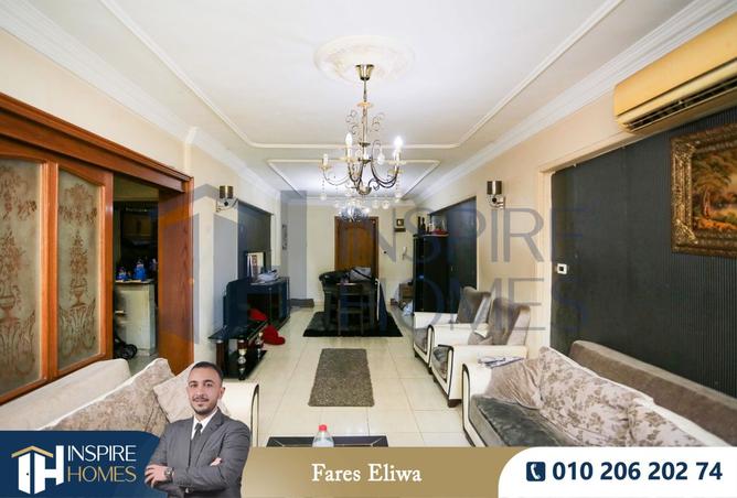 7719214 - صورة العقار 3