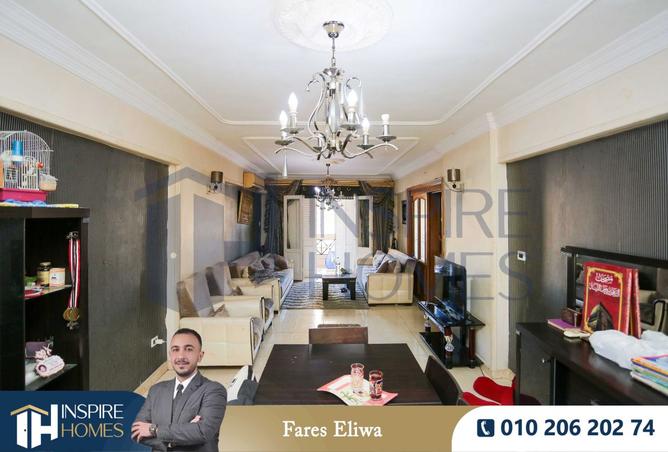 7719214 - الصورة الرئيسية للعقار