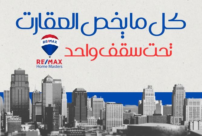 59239644 - Property Image 3