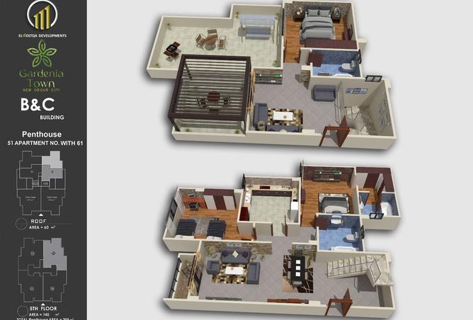 7719644 - Property Main Image