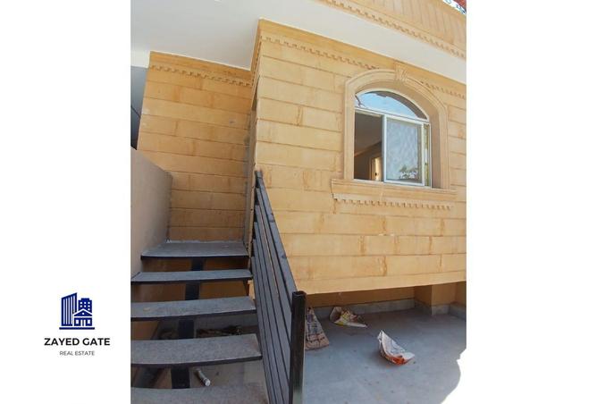 7719738 - صورة العقار 3