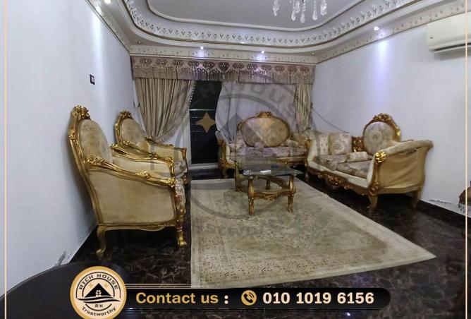 7720125 - صورة العقار 3