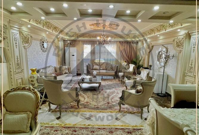 7720130 - Property Image 2