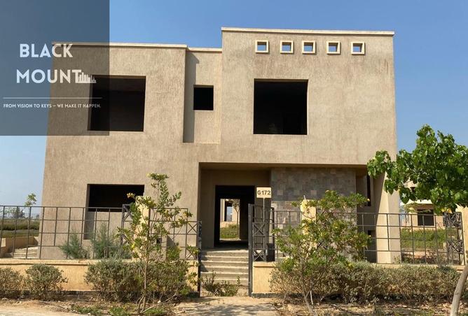 7721812 - صورة العقار 2