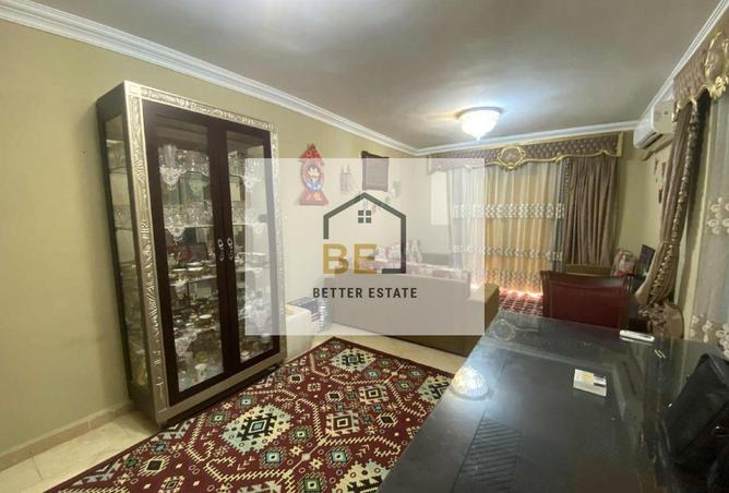 7720982 - صورة العقار 3