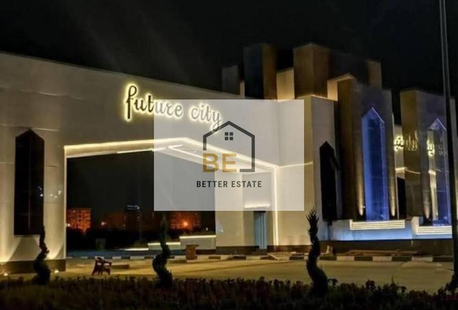 7720982 - صورة العقار 2