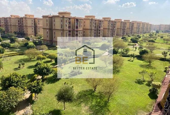 7720982 - الصورة الرئيسية للعقار