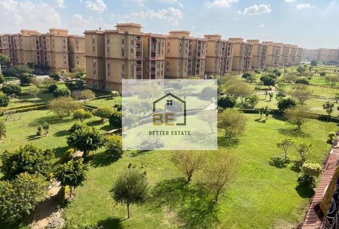 7720982 - الصورة الرئيسية للعقار