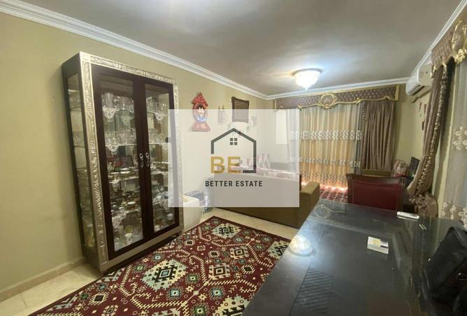 7720982 - صورة العقار 3