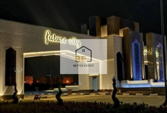 7720982 - صورة العقار 2