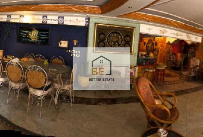 7721663 - Property Main Image