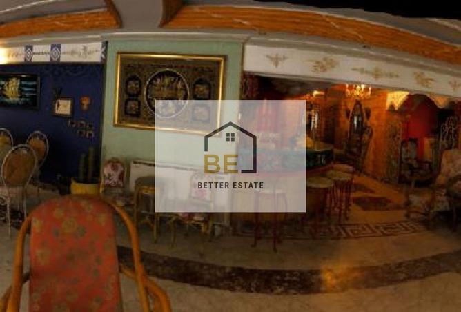 7721663 - Property Image 2