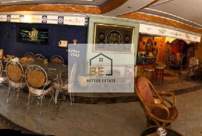 7721663 - Property Main Image