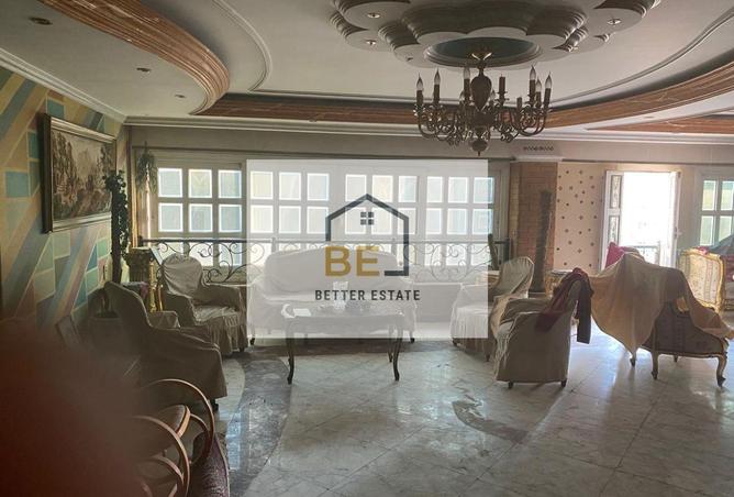 7721663 - Property Image 3