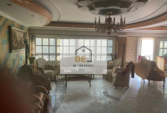 7721663 - Property Image 3