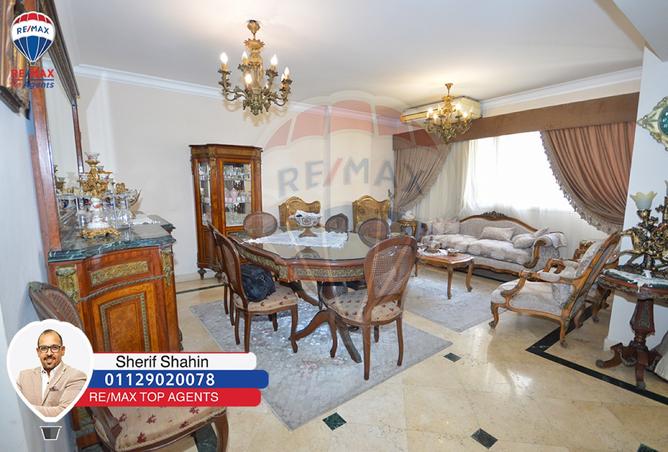 7721810 - Property Image 2