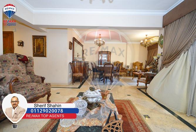 7721810 - Property Main Image