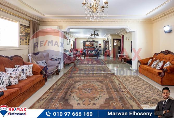 7723320 - صورة العقار 2