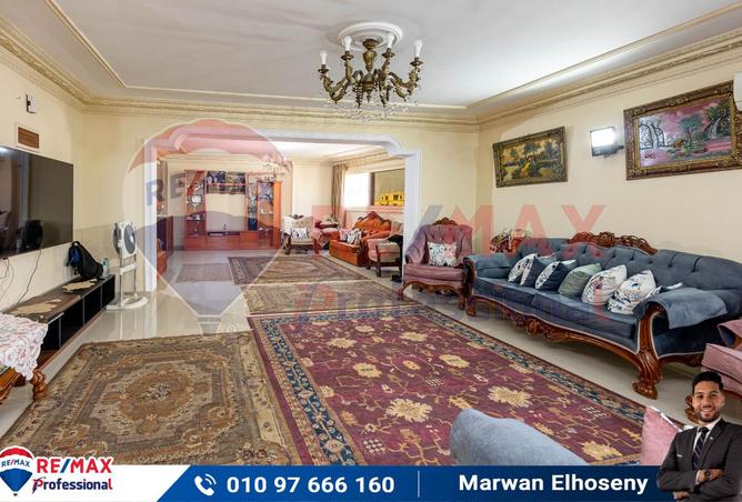 7723320 - صورة العقار 3