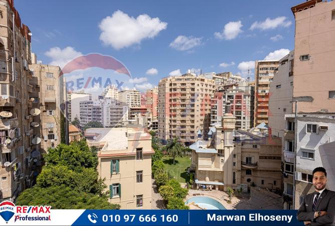 7723320 - الصورة الرئيسية للعقار