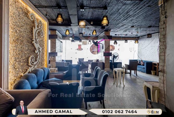 7723218 - صورة العقار 2