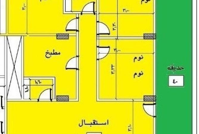 7723427 - الصورة الرئيسية للعقار