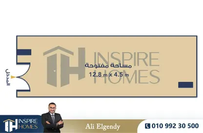 محل تجاري - استوديو - 1 حمام للبيع في شارع جرين - محرم بك - حي وسط - الاسكندرية