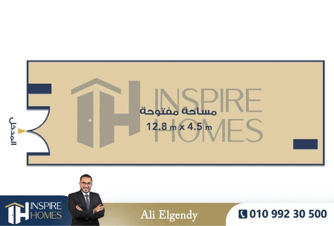 64642702 - الصورة الرئيسية للعقار