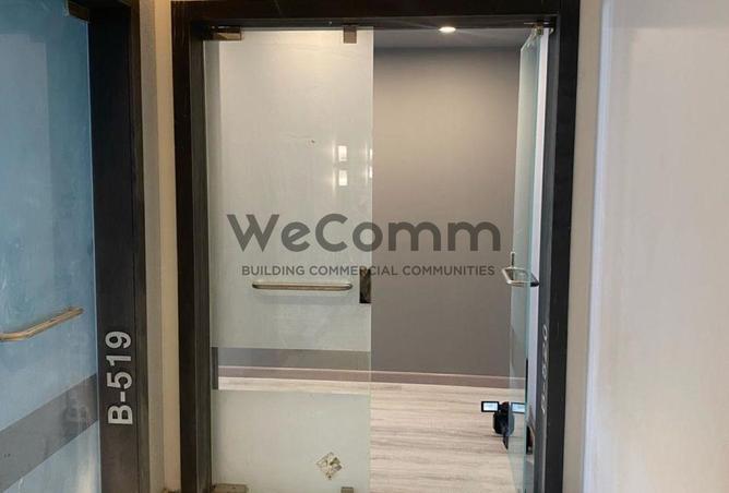 7742117 - صورة العقار 3