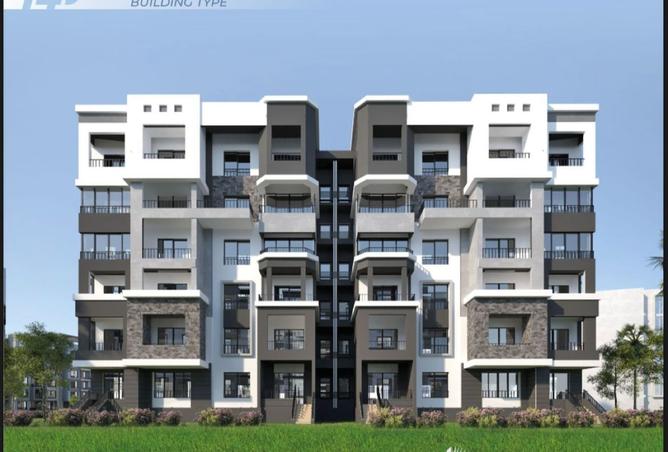 7723980 - صورة العقار 3