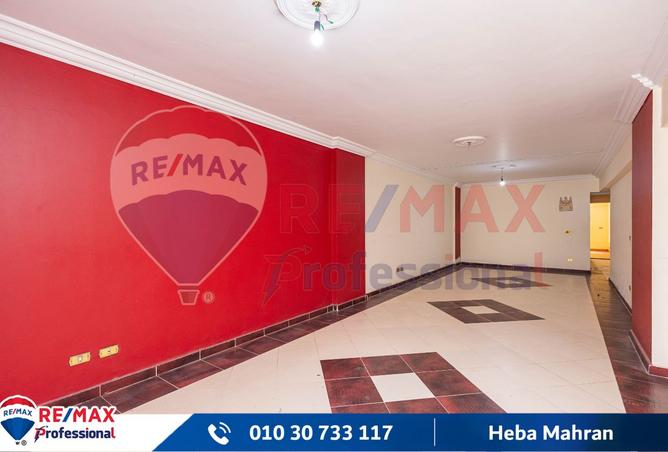 7724071 - صورة العقار 3