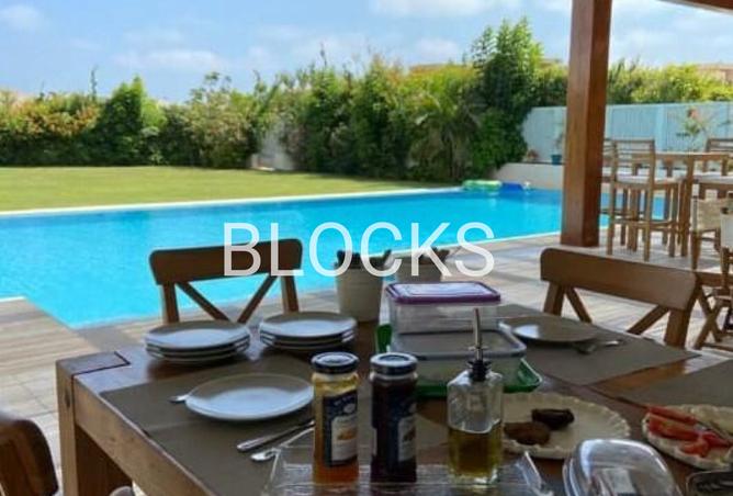 7724872 - Property Image 2