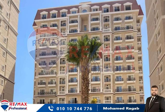 7725756 - صورة العقار 3