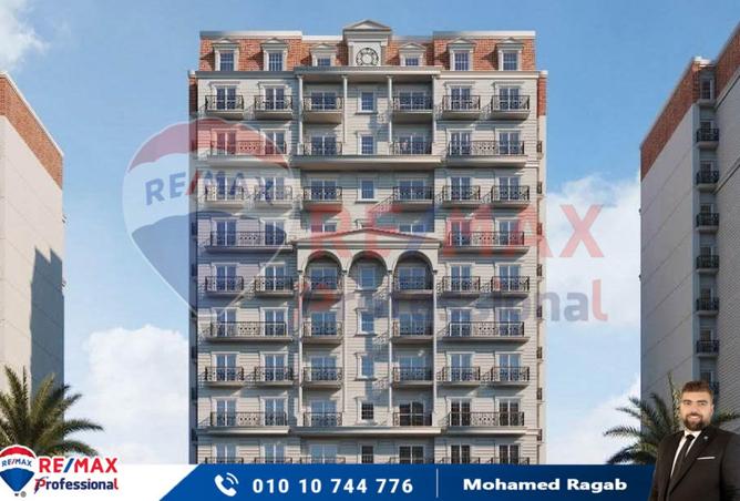 7725756 - الصورة الرئيسية للعقار