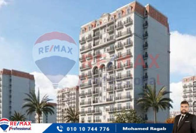 7725756 - صورة العقار 2