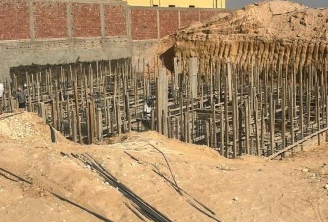 7725863 - Property Main Image